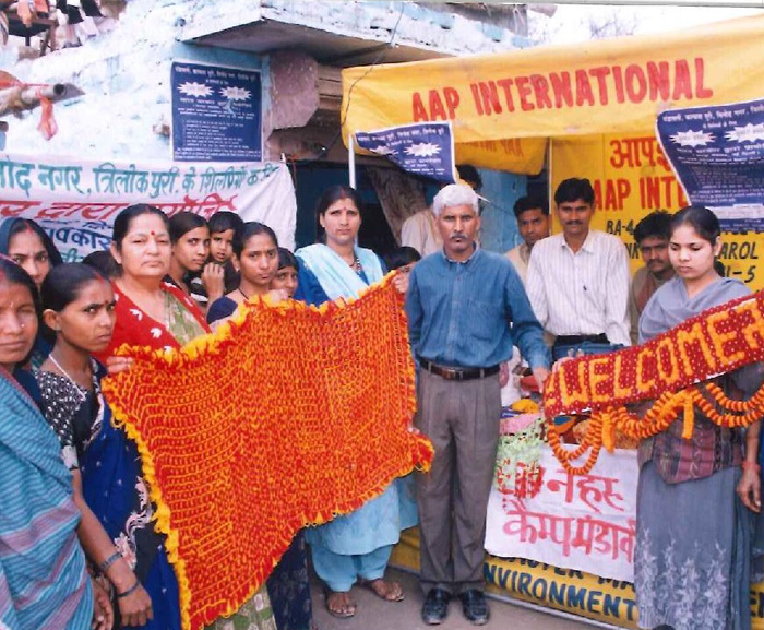 AAP International — Photo 51