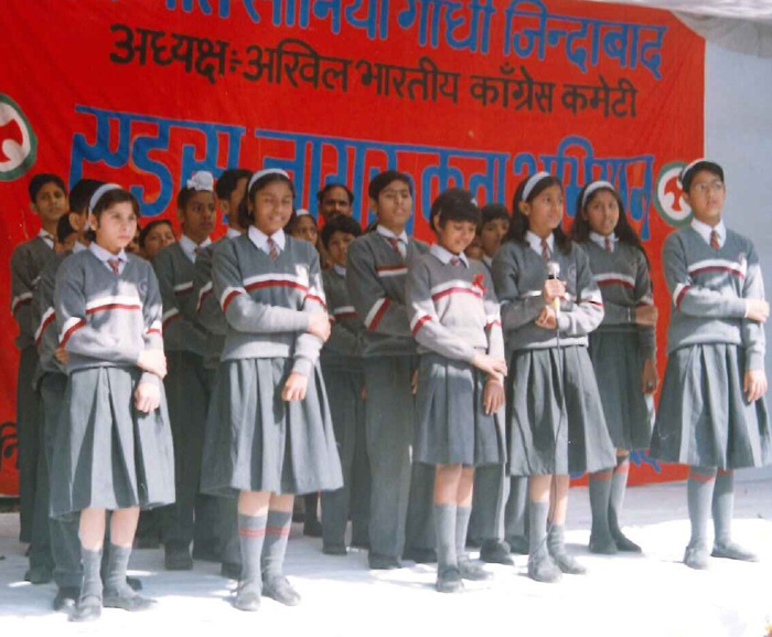 AAP International — Photo 63